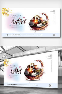 專業廣告設計 素材、模板與VIP資源一站式解決方案